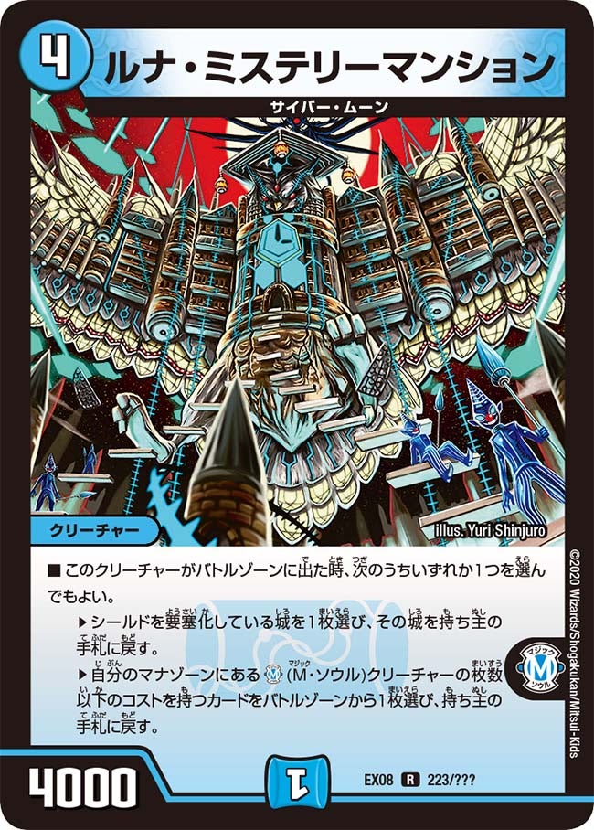 card_68185_