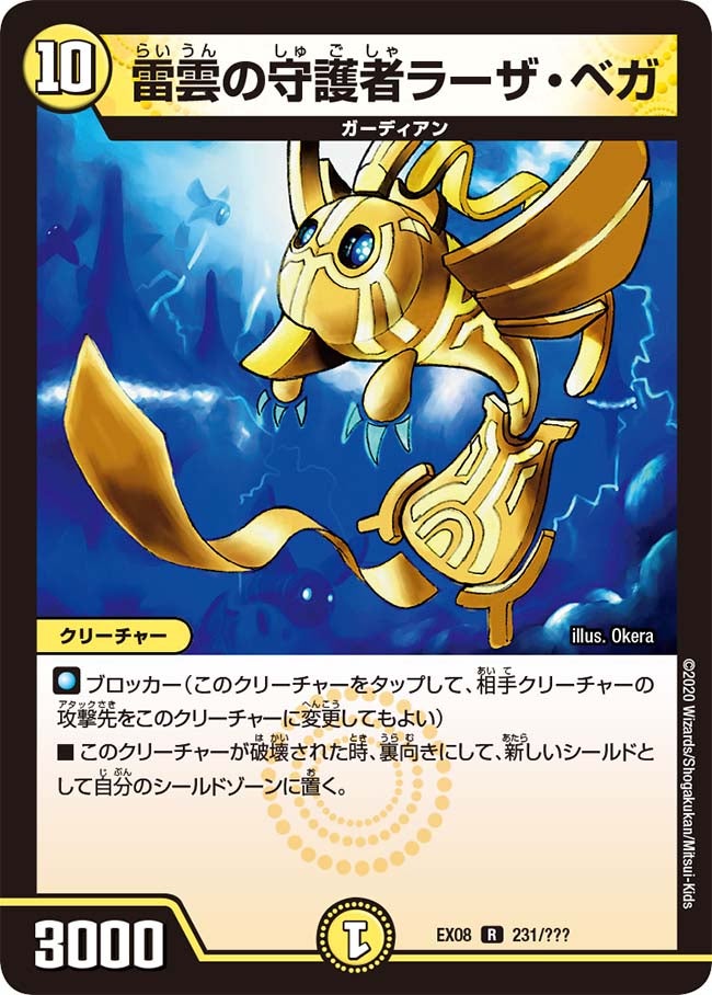card_68187_