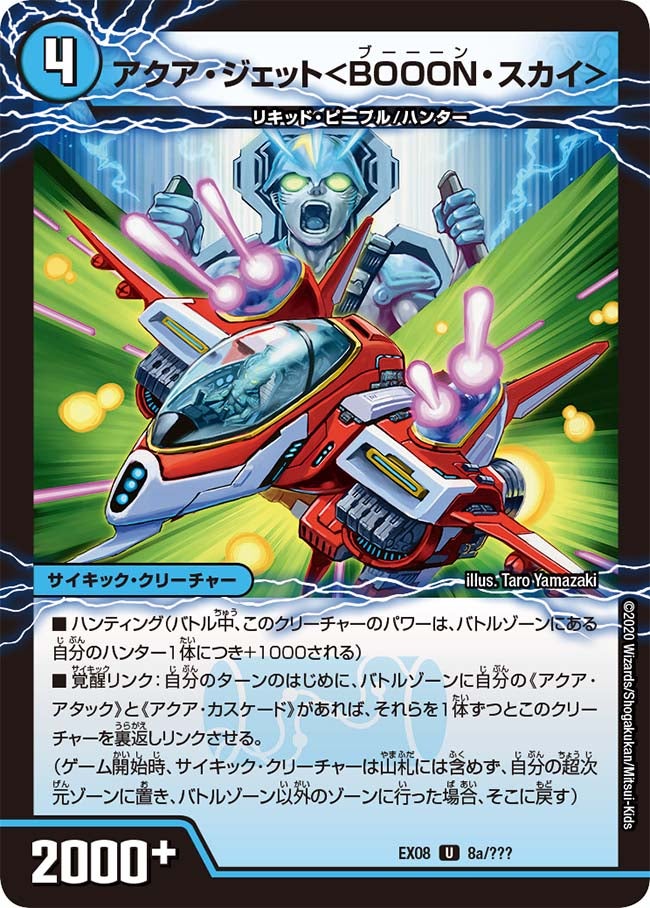 card_68198