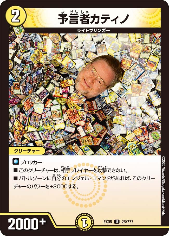 card_68200_