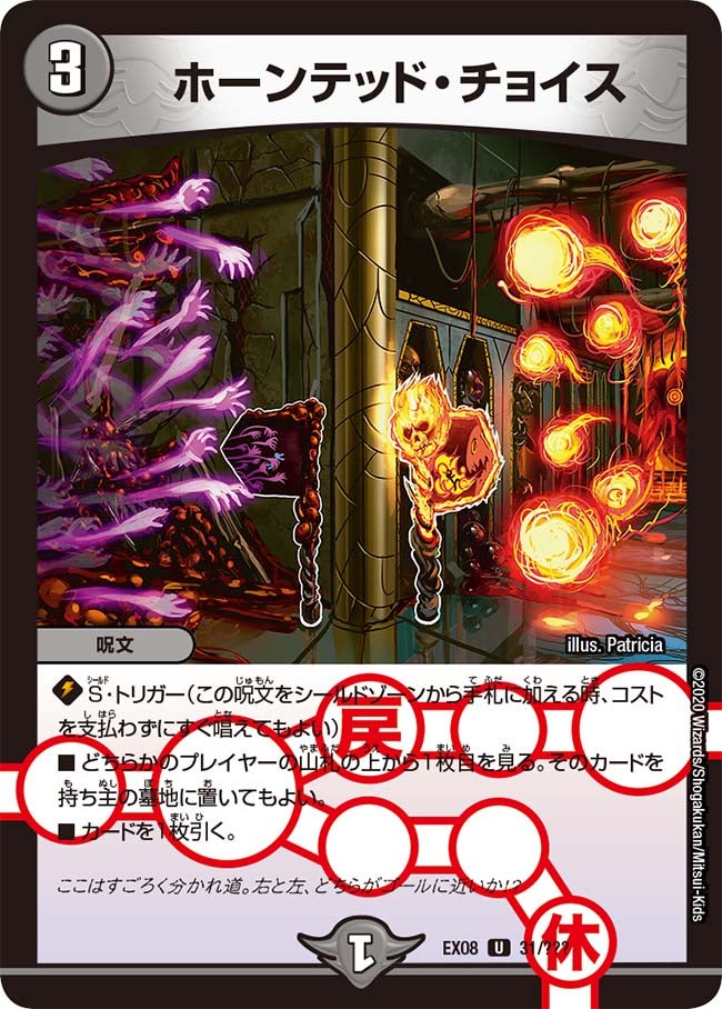 card_68201_