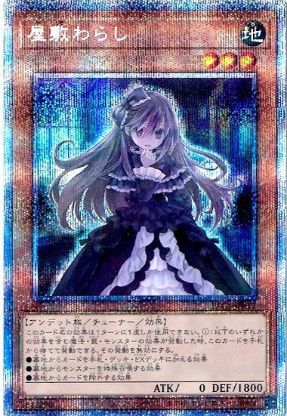 card_4800