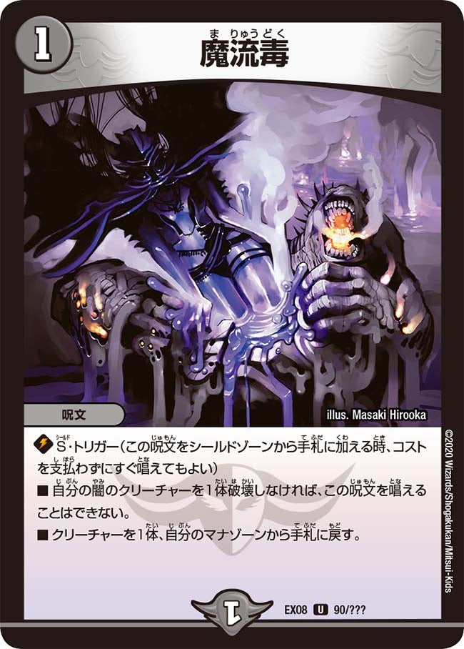 card_68211_