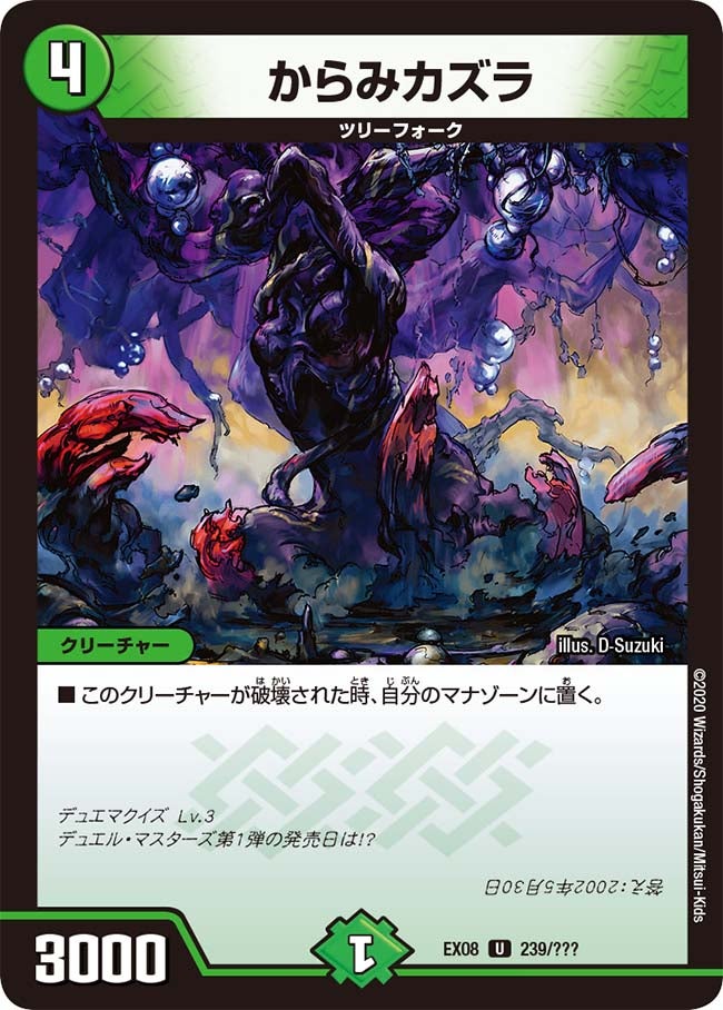card_68221_