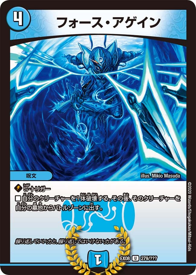 card_68224