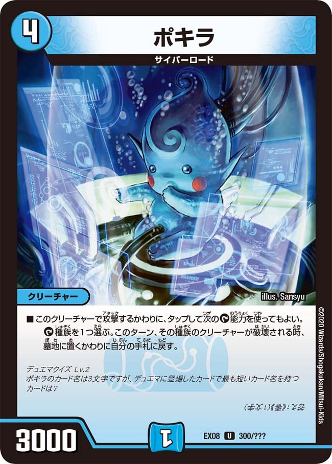 card_68229_