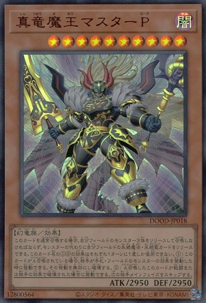 card_70