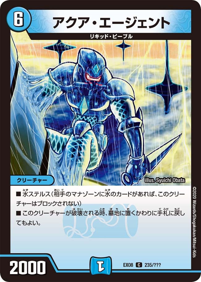 card_68252_