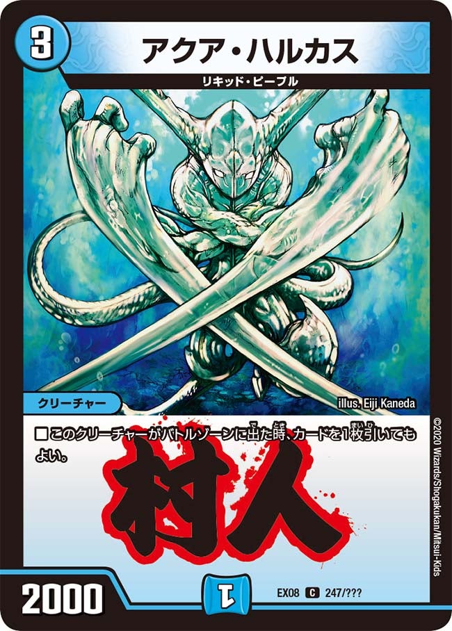 card_68255_
