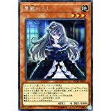 card_4800