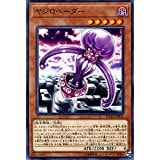 card_4801