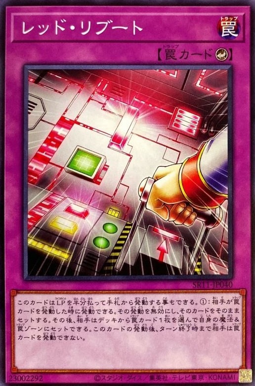 card_4807