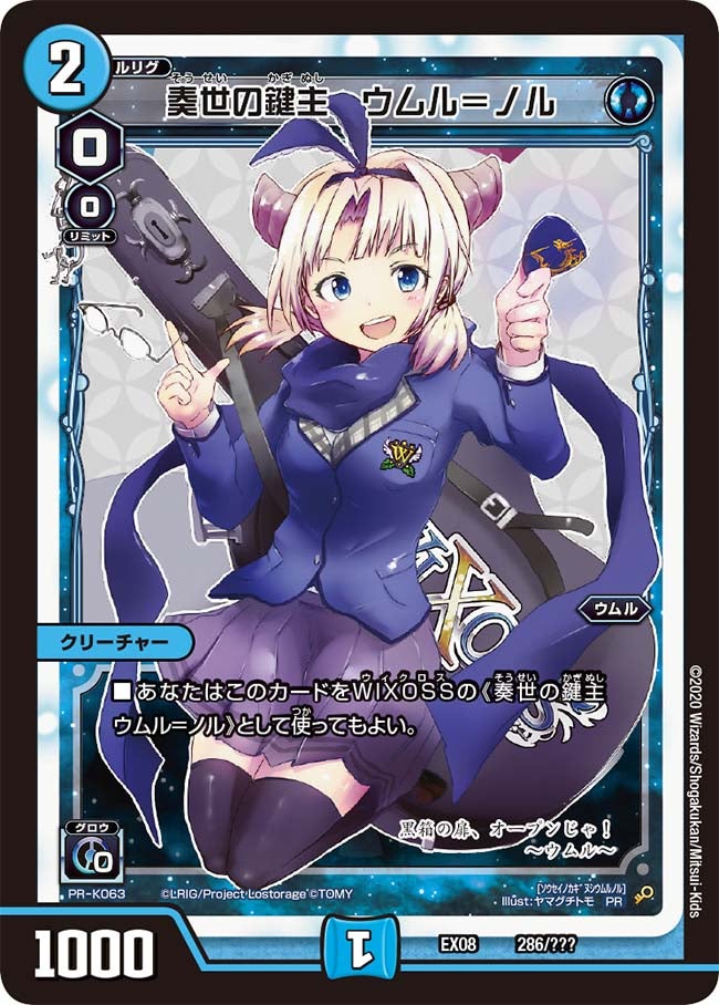 card_68393