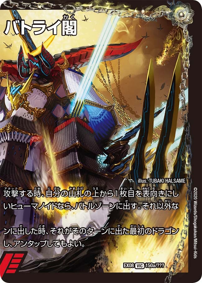 card_68414_