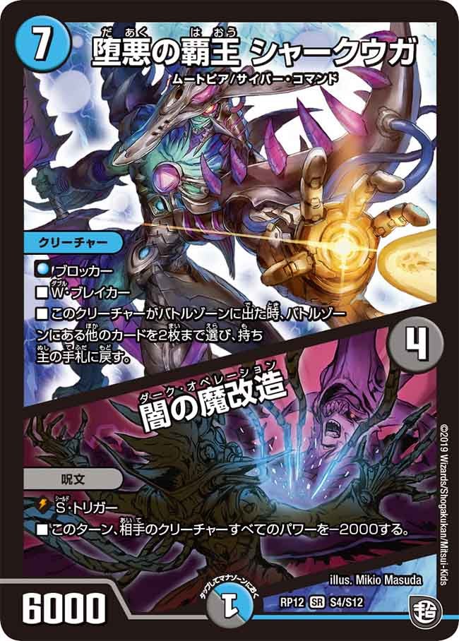 card_68420_