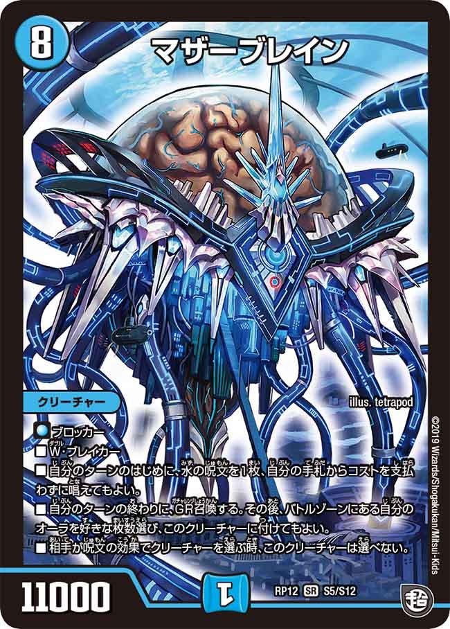 card_68421_