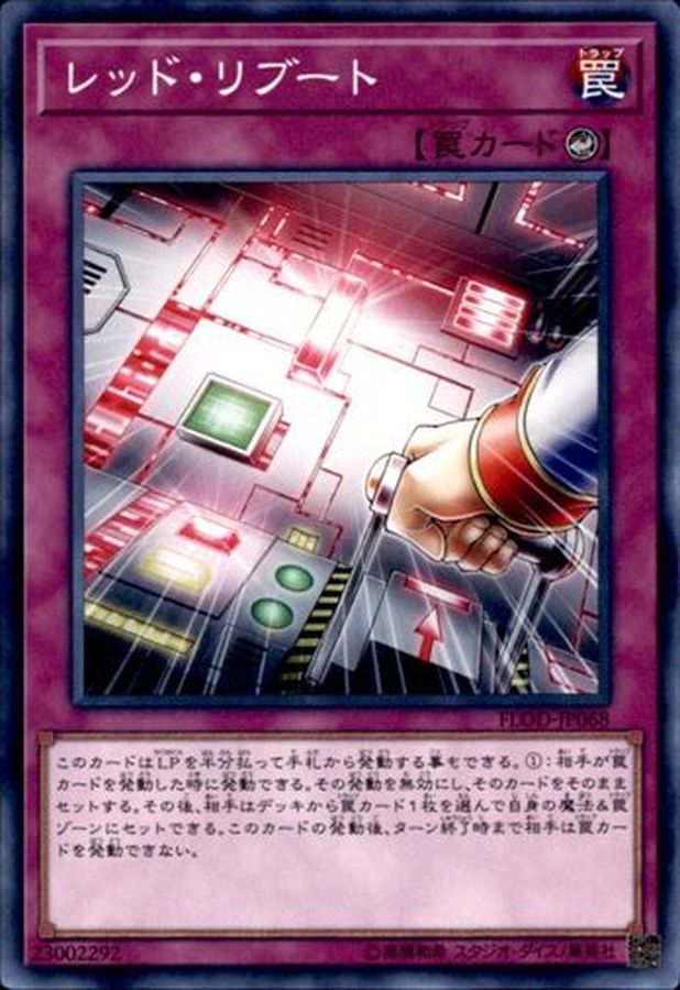 card_4807