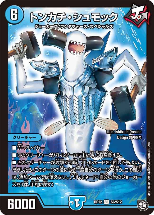 card_68422_