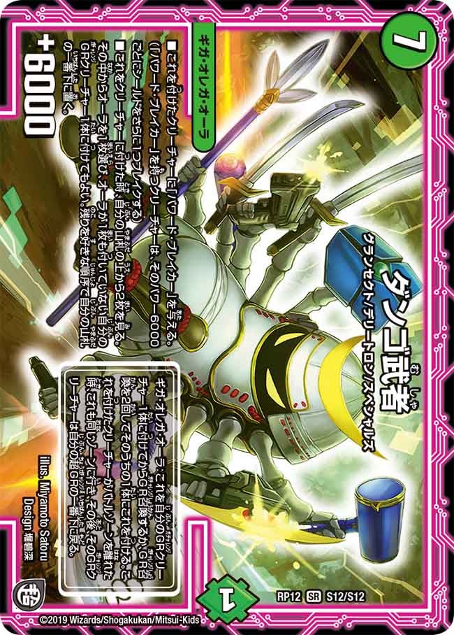 card_68428_