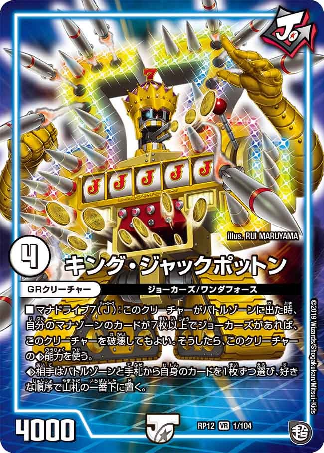 card_68434_