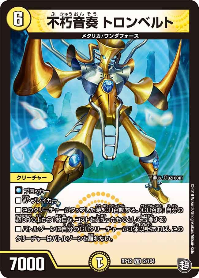 card_68435_