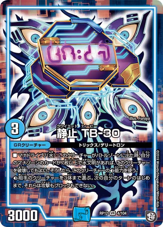 card_68437_