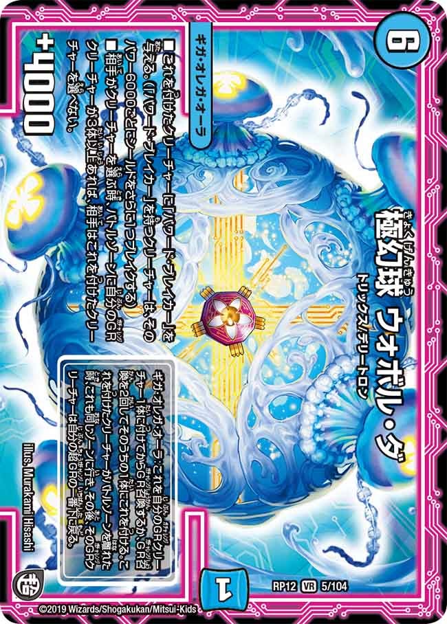 card_68438_