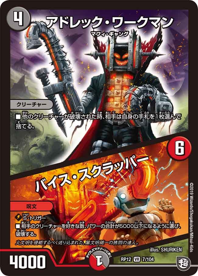 card_68440_