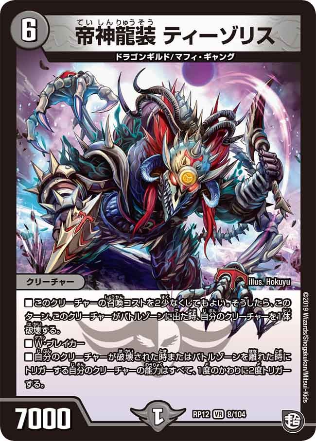 card_68441_
