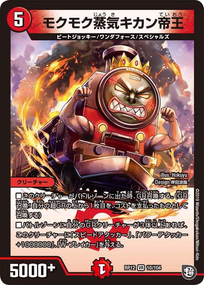 card_68443_