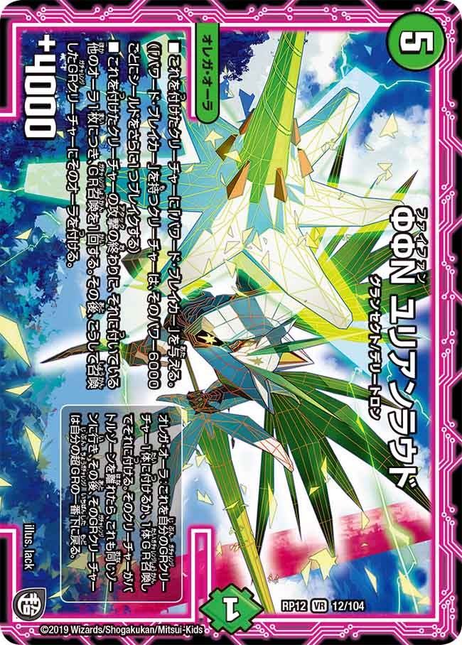 card_68445_