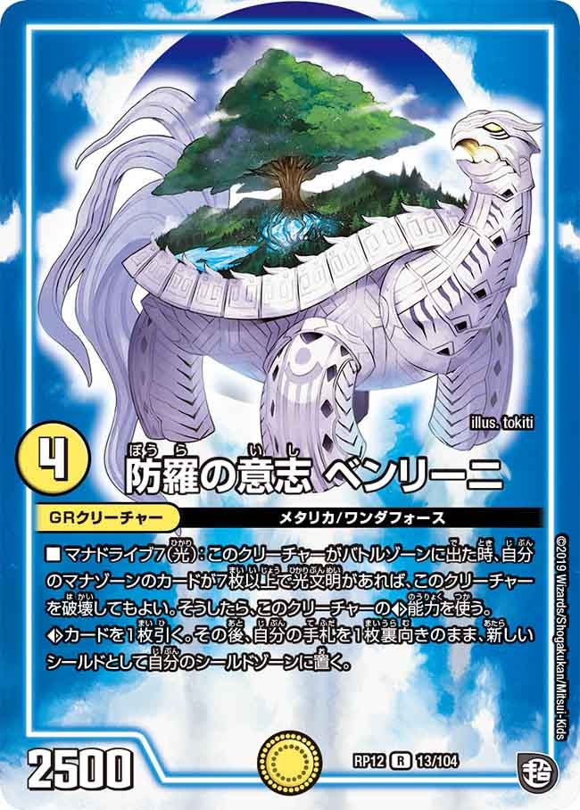 card_68447_