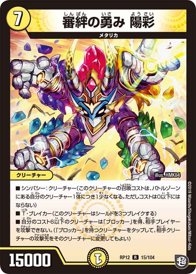 card_68449_