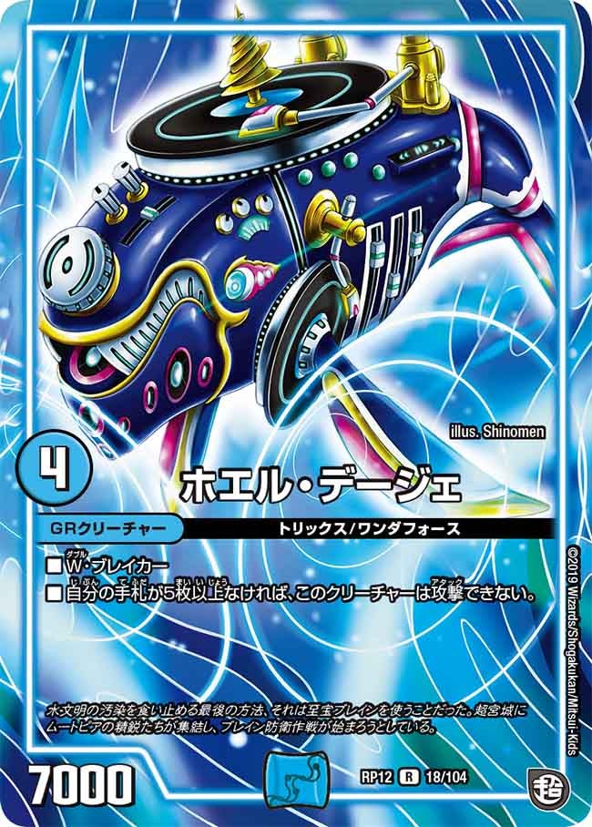 card_68452_