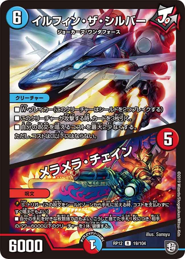 card_68453_