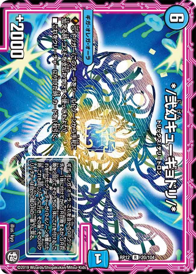 card_68454_