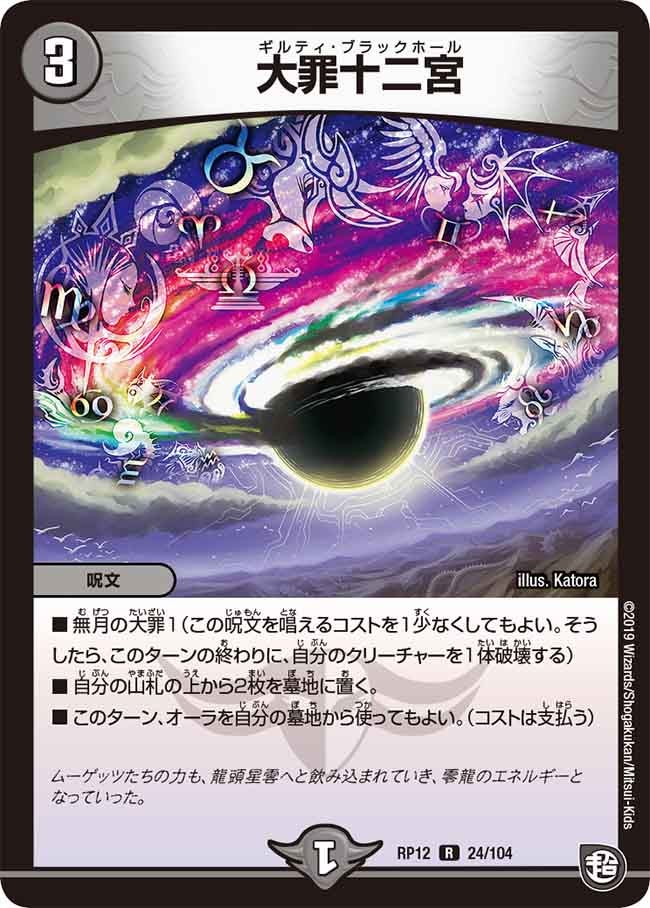 card_68458_