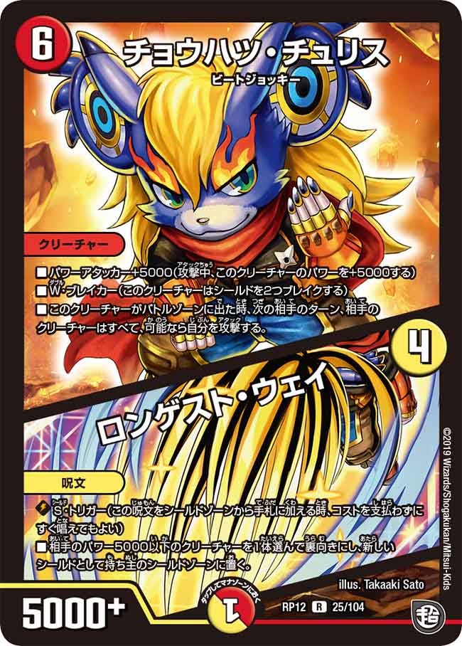 card_68459_