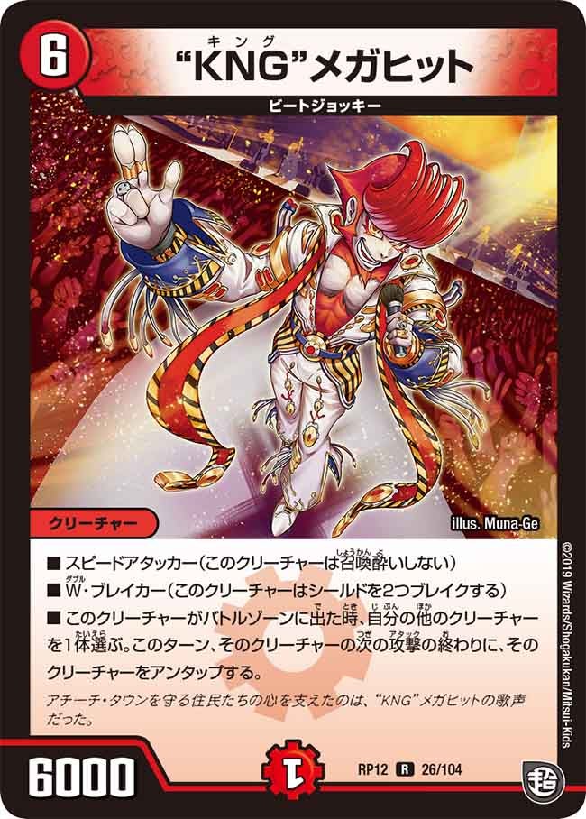 card_68460_