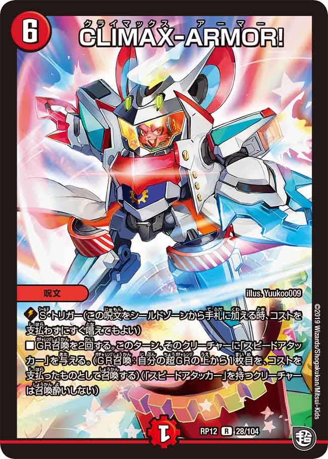 card_68462_