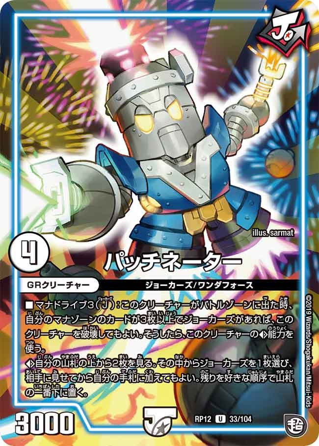 card_68467_
