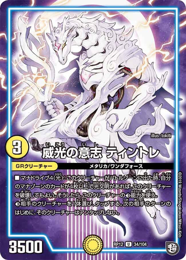 card_68468_