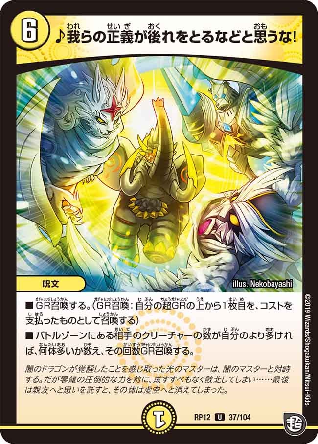 card_68471_