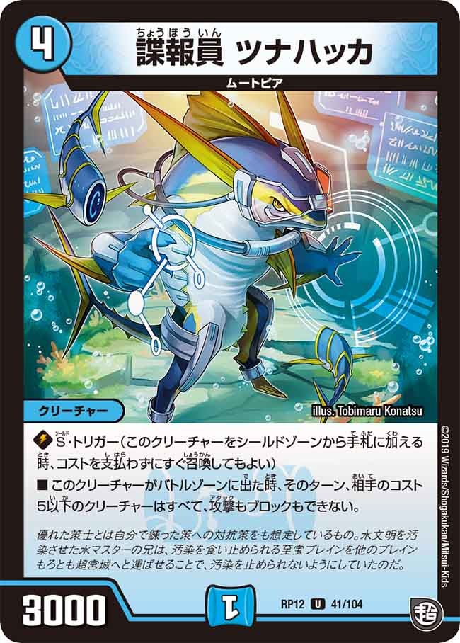 card_68475_