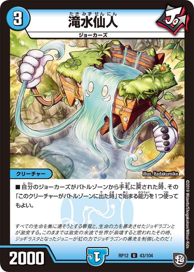 card_68477_