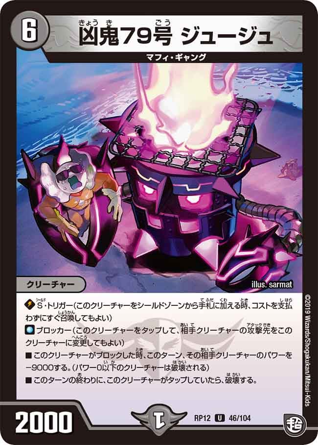 card_68480_