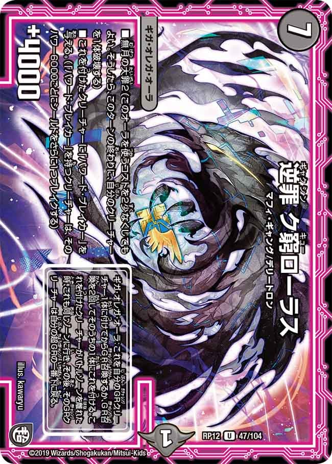 card_68481_
