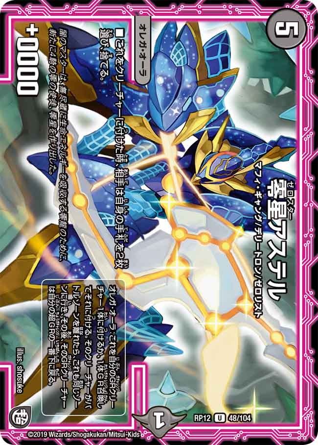 card_68482_