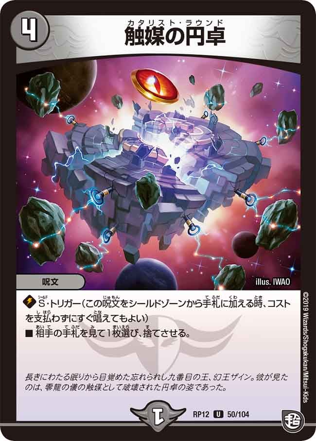 card_68484_