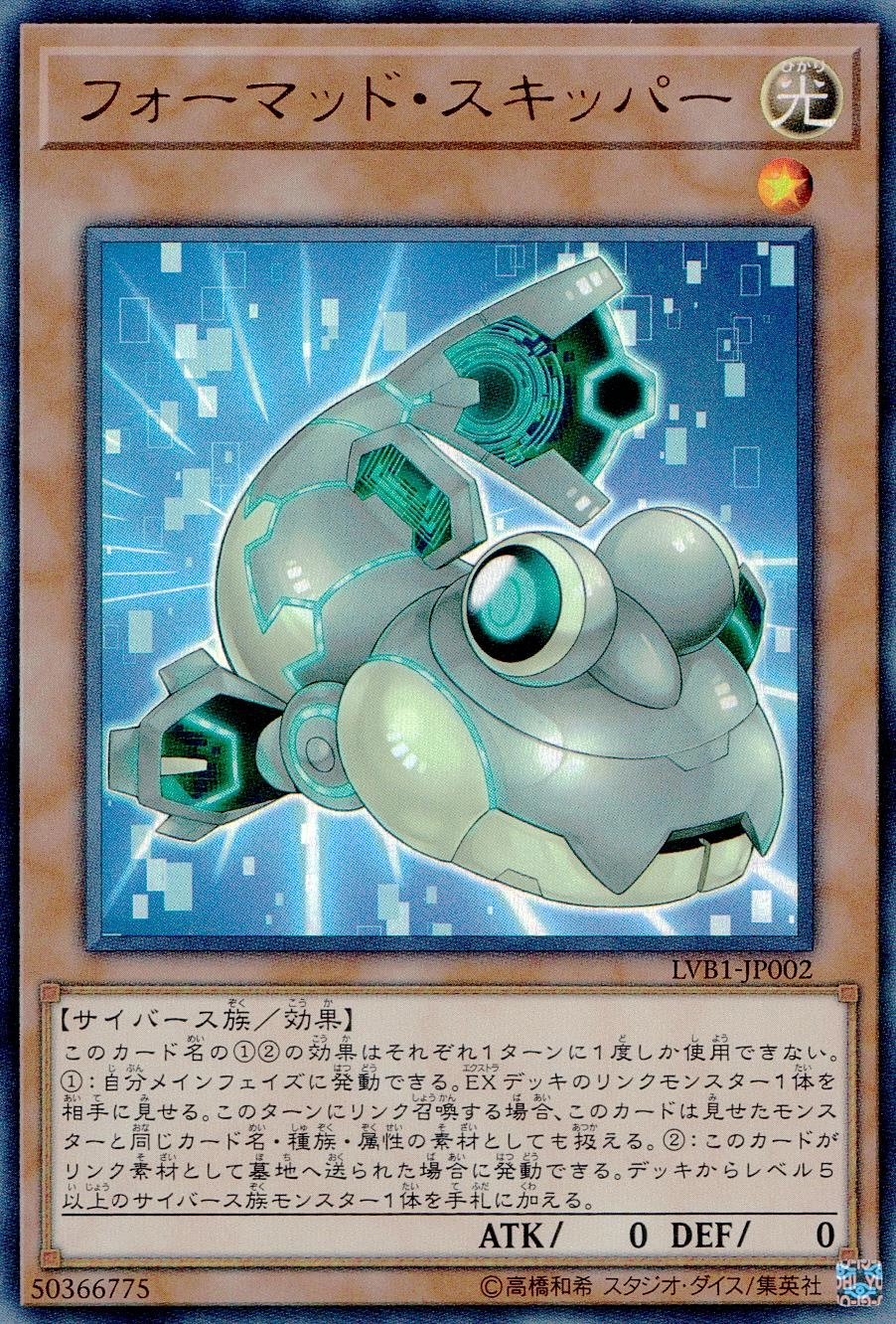 card_4814_
